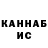 Кетамин VHQ Mr Raevskiy
