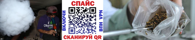 блэк спрут как войти  хочу наркоту  Кудымкар  Бутират вода 