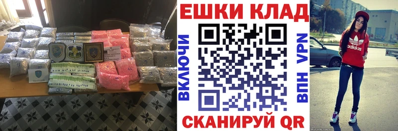 Ecstasy Дубай  цена наркотик  Кудымкар 