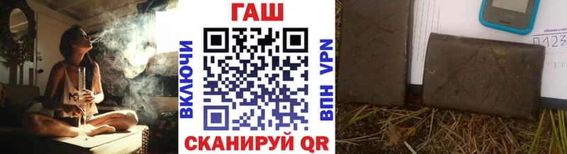 ГАШ индика сатива Кудымкар