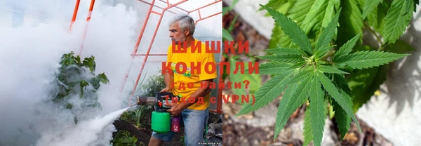 амфетамин Баксан