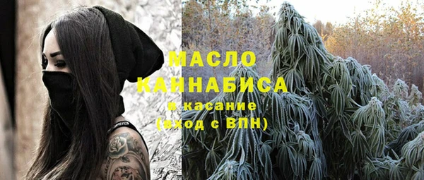 амфетамин Баксан