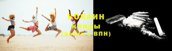 амфетамин Баксан