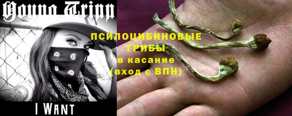 амфетамин Баксан