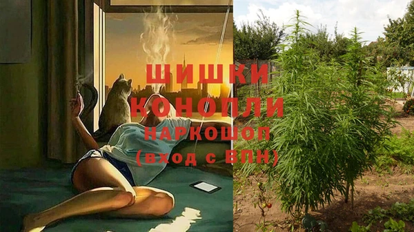 ALPHA-PVP Балахна
