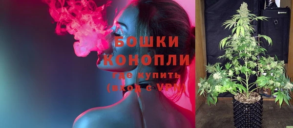 амфетамин Баксан