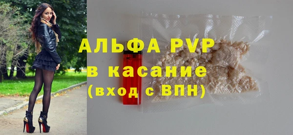 амфетамин Баксан