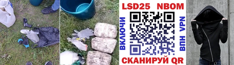 MEGA зеркало  наркошоп  Кудымкар  Лсд 25 экстази кислота 