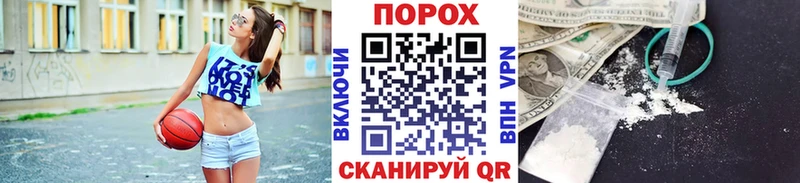 Метамфетамин витя Кудымкар