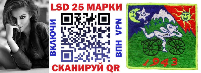 Наркотические марки 1,8мг  hydra ТОР  Кудымкар  магазин продажи  